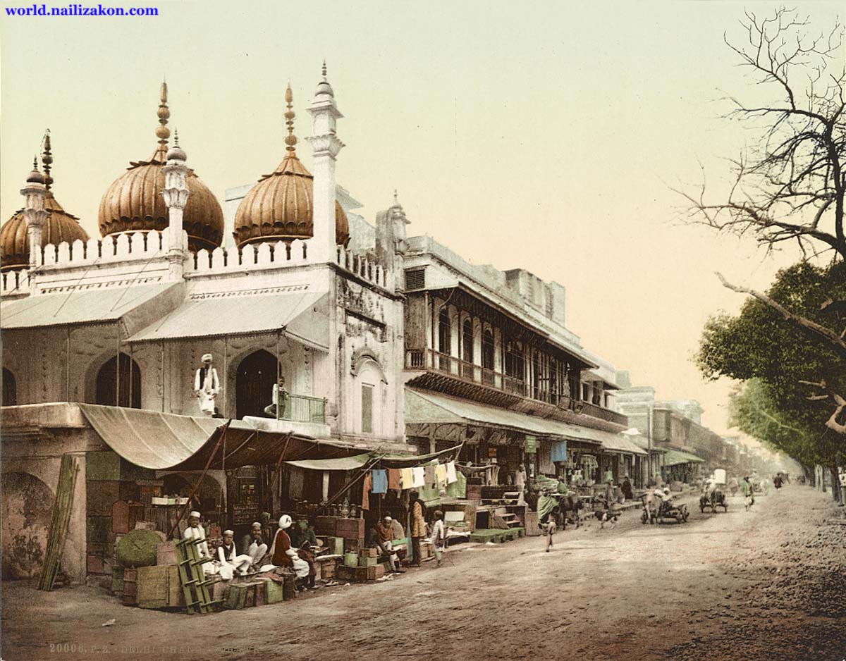 Delhi. Golden Mosque and Chandni Chowk - one of the oldest markets in Old Delhi, circa 1890
