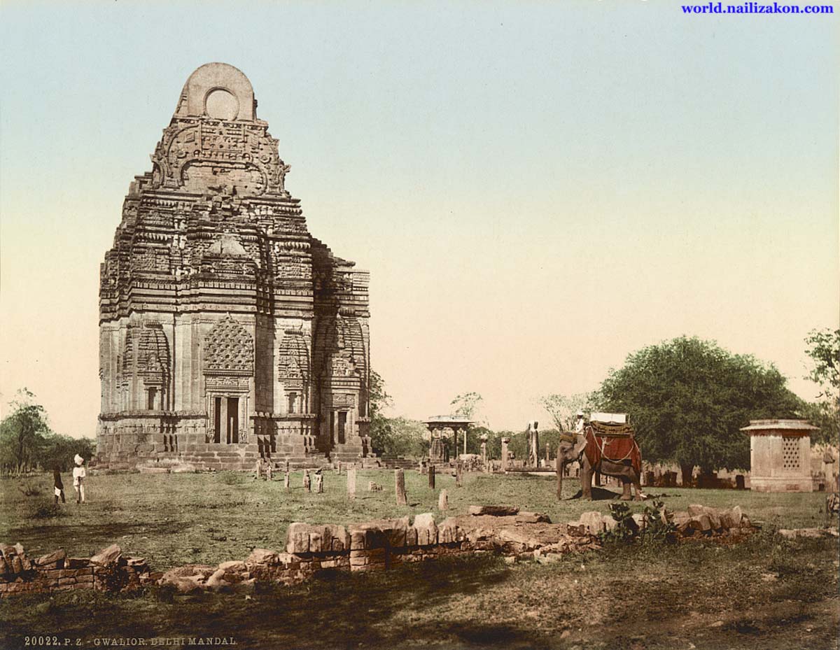 Delhi. Gwaliop. Delhi Mandal, circa 1890