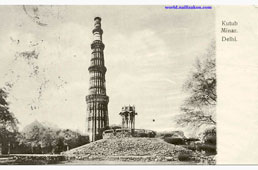 Delhi. Qutub Minar