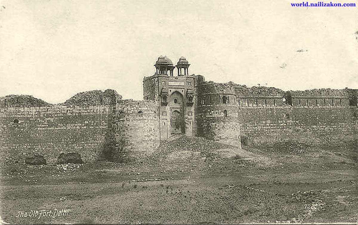Delhi. The Old Fort, circa 1910
