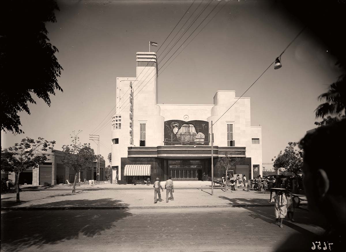 Tel Aviv. Arab cinema 'Alhambra' Cinema, 1937