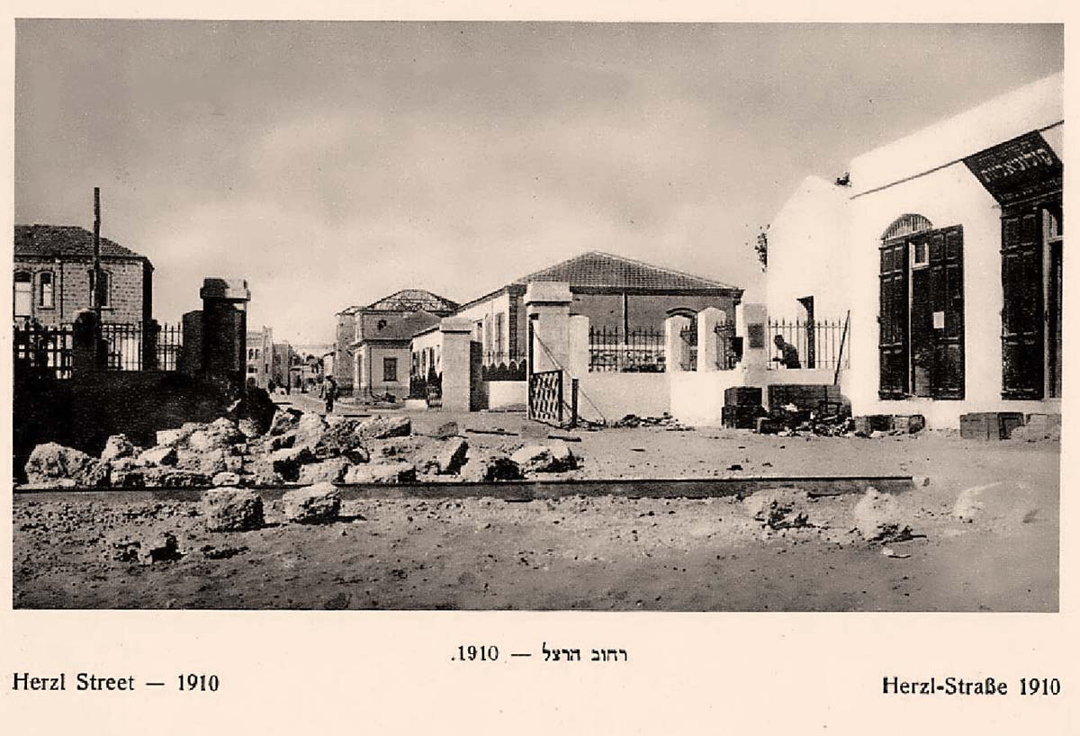 Tel Aviv. Herzl Street, 1910