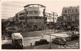 Tel Aviv. Magen David Square, 1950