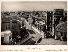 Tel Aviv. Nachlat (Nahalat) Benjamin Street, 1926