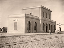 Tel Aviv. New train station in Jaffa, 1891