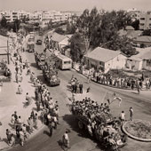 Tel Aviv. Nordia Corner on King George, 1946