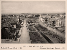 Tel Aviv. Rothschild Avenue, West, 1911