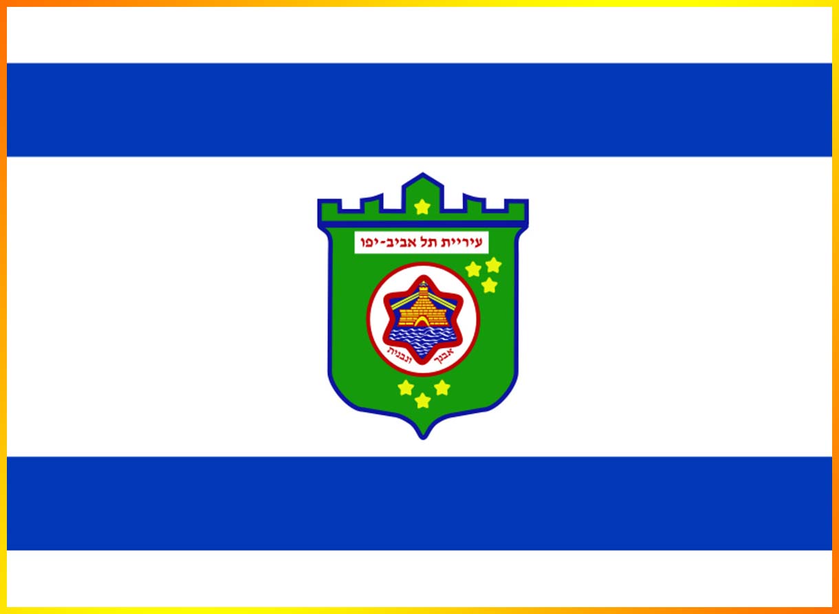 Flag of Tel Aviv