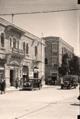 Tel Aviv. View to street, between 1898 and 1946