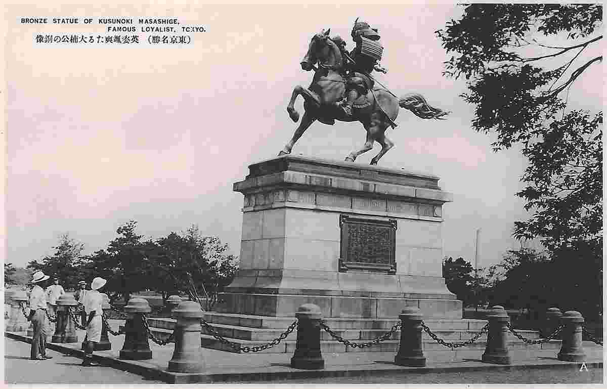 Tokyo. Bronze Statue of Kusunoki Masashige famous Loyalist