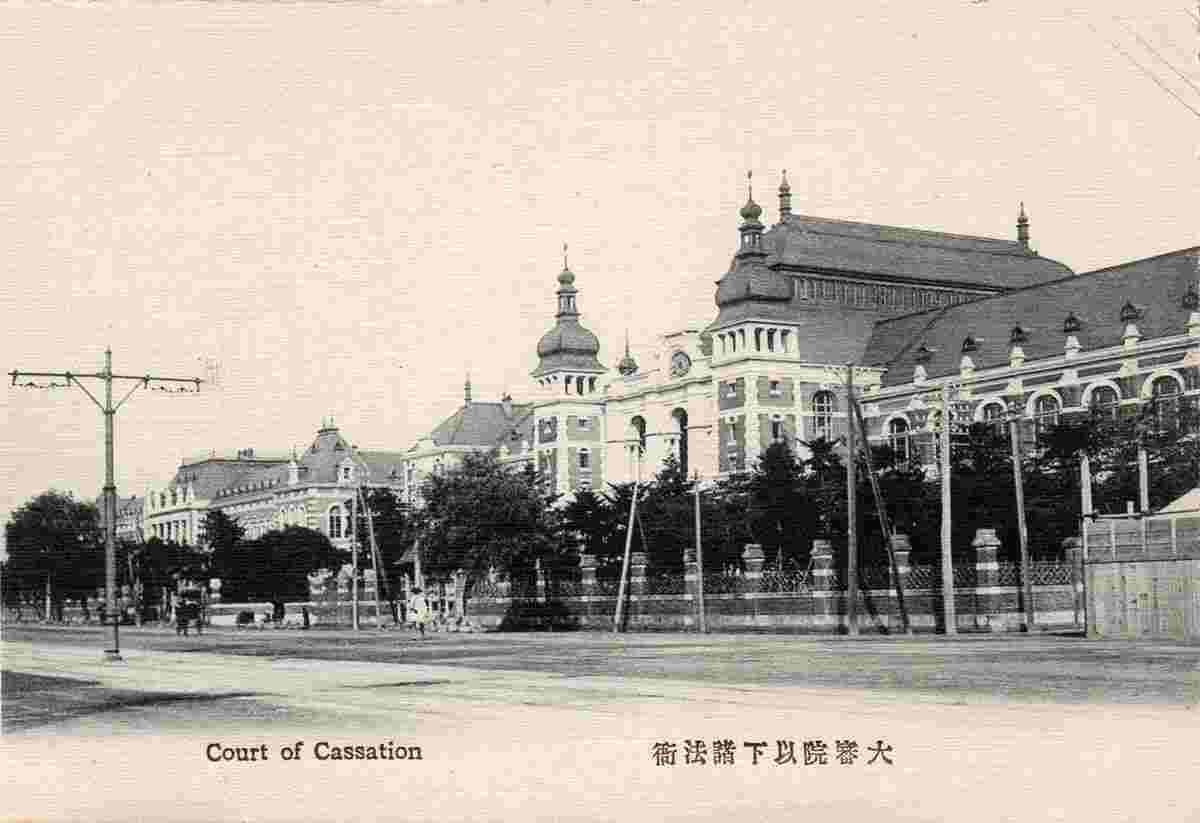Tokyo. Court of Cassation, 1907