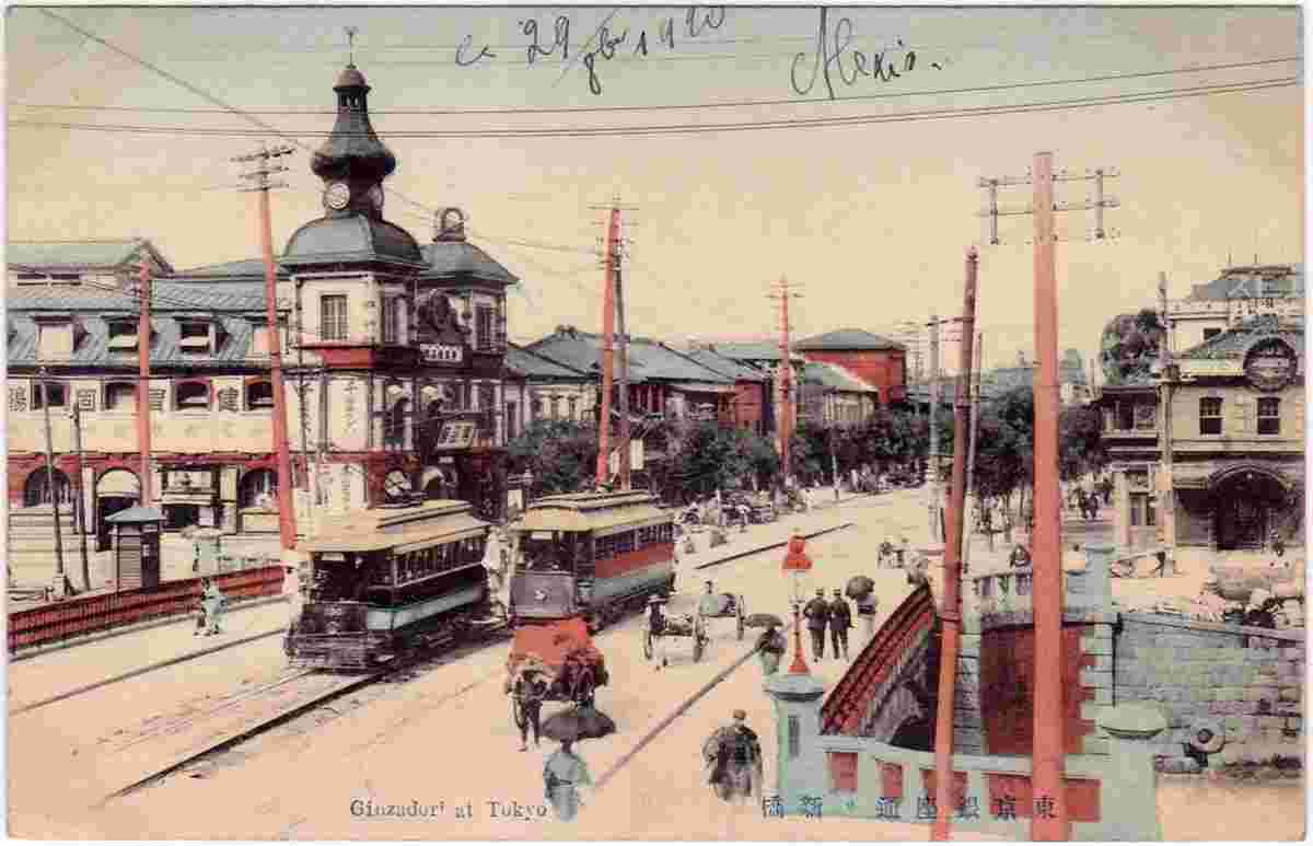 Tokyo. Ginza Döri, 1920