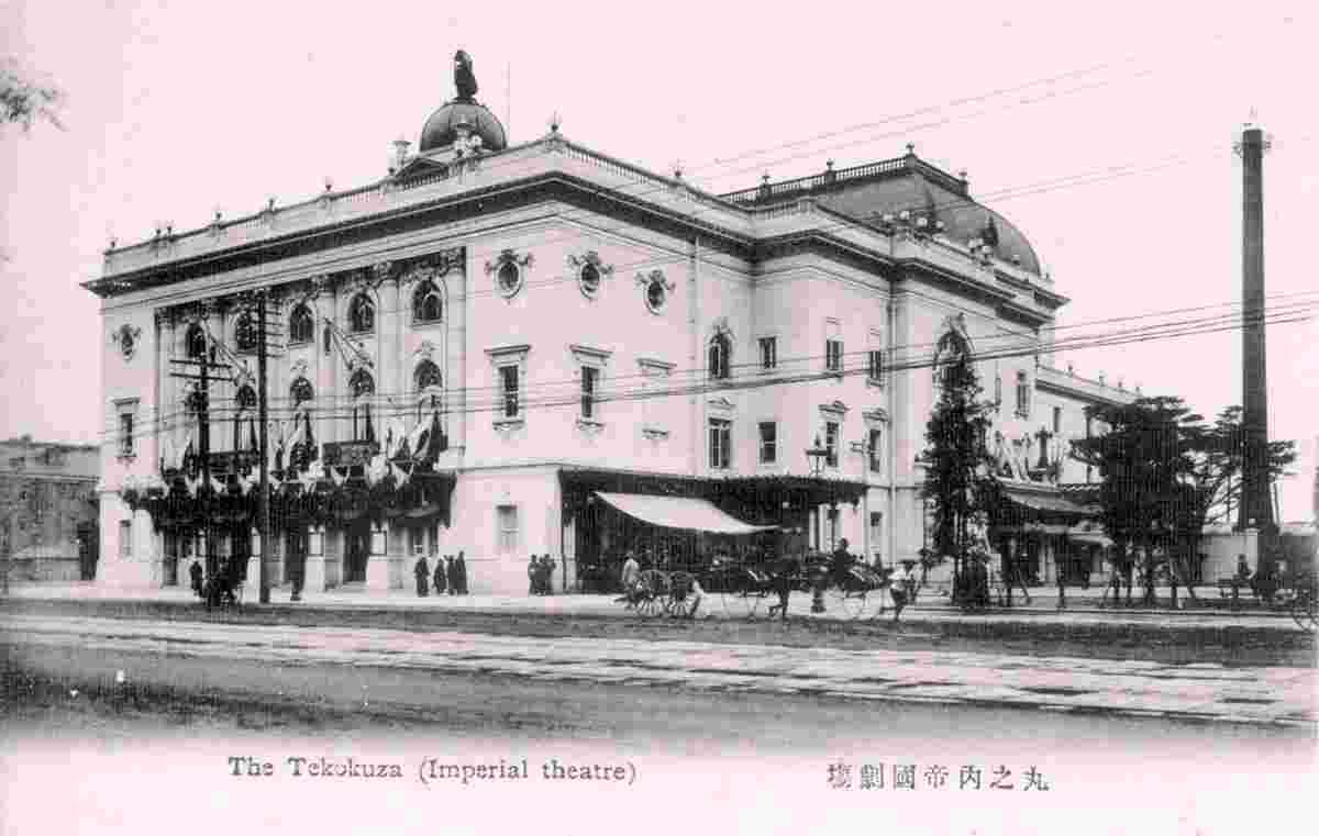 Tokyo. Imperial Theater, 1911