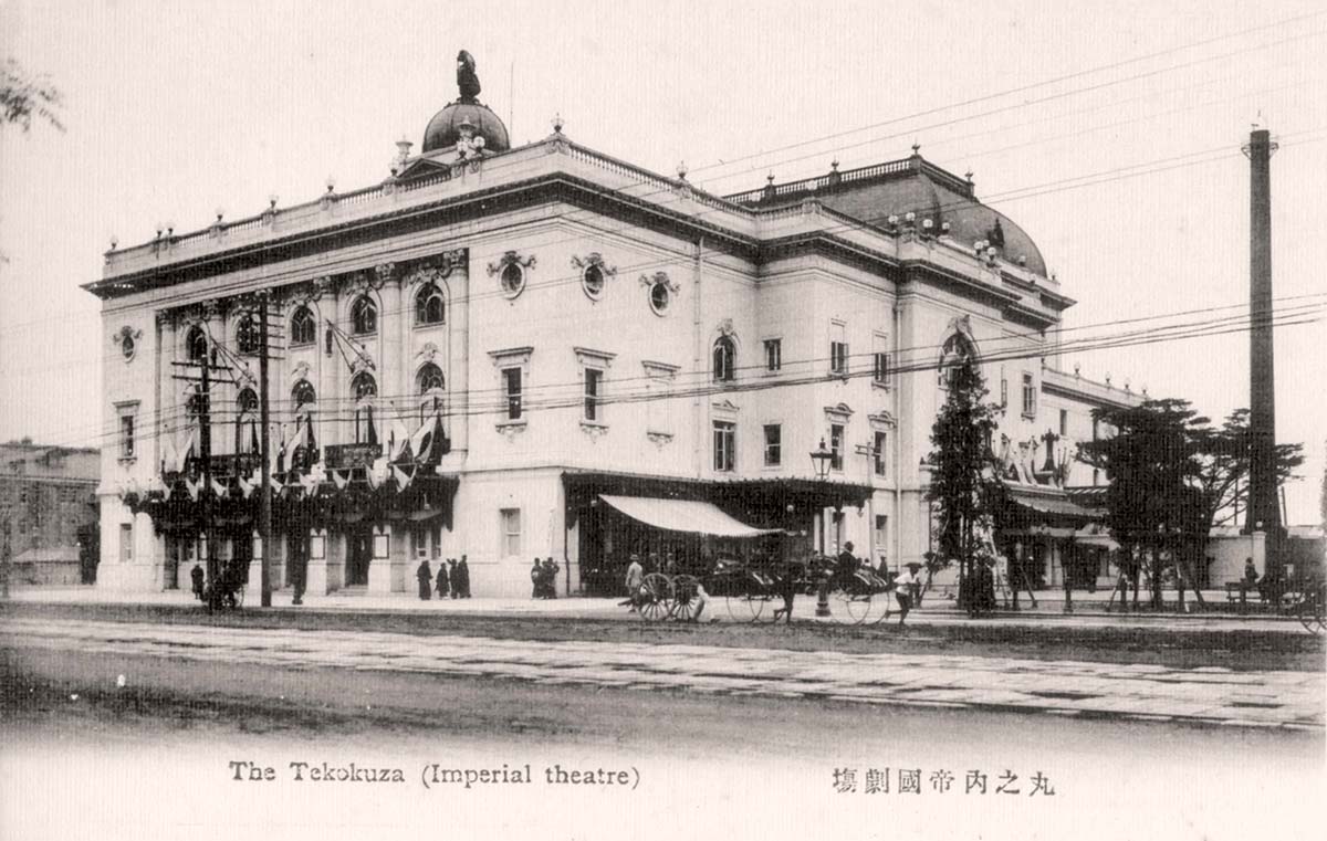 Tokyo. Imperial Theater, 1911