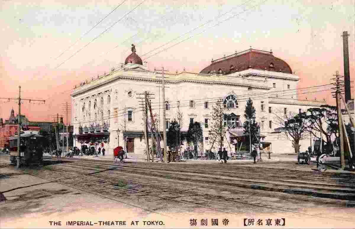 Tokyo. Imperial Theater, circa 1915