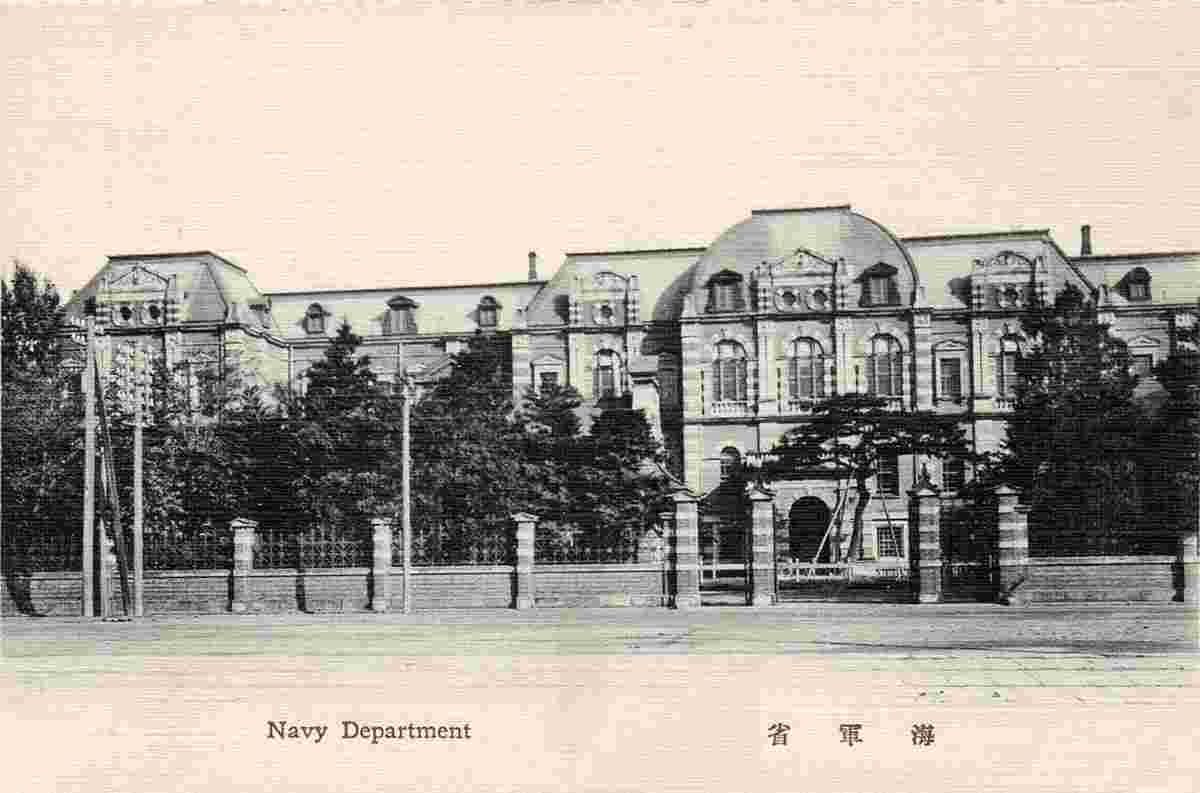 Tokyo. Navy Department, 1907