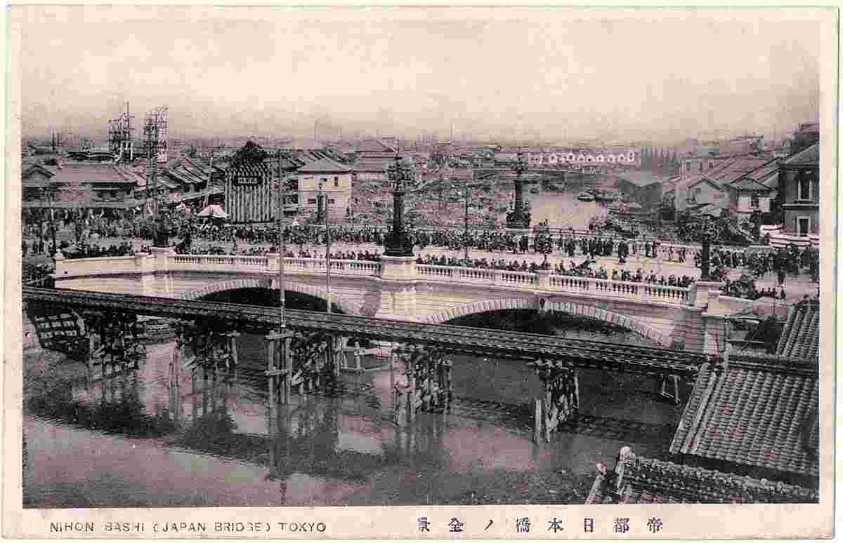 Tokyo. Nihonbashi Bridge, 1911