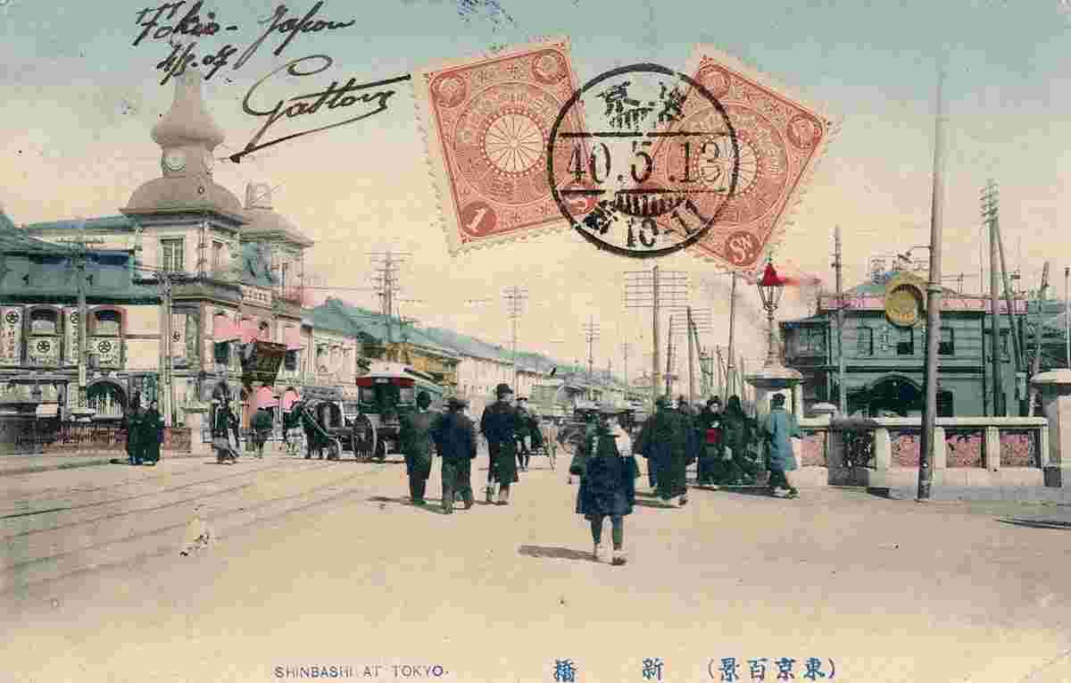 Tokyo. Shinbashi, 1907