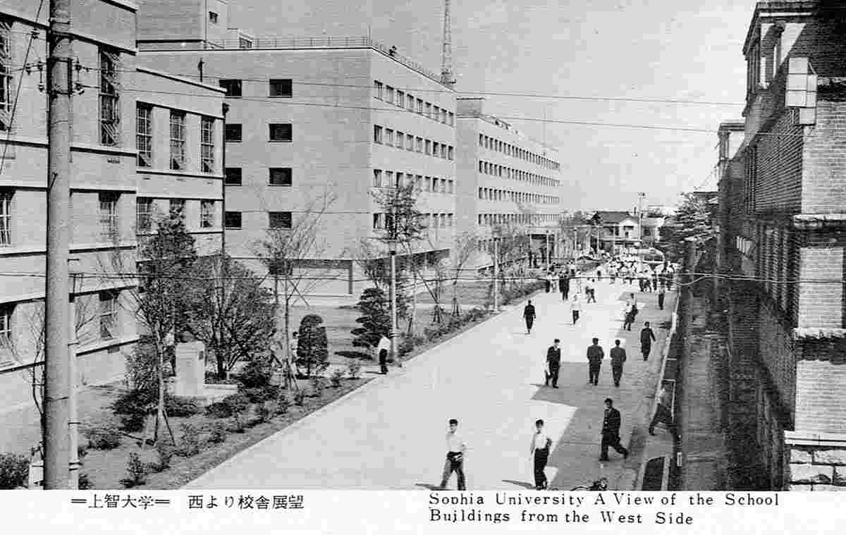 Tokyo. Sophia University (Deutsche Jesuiten Mission Japan), 1960