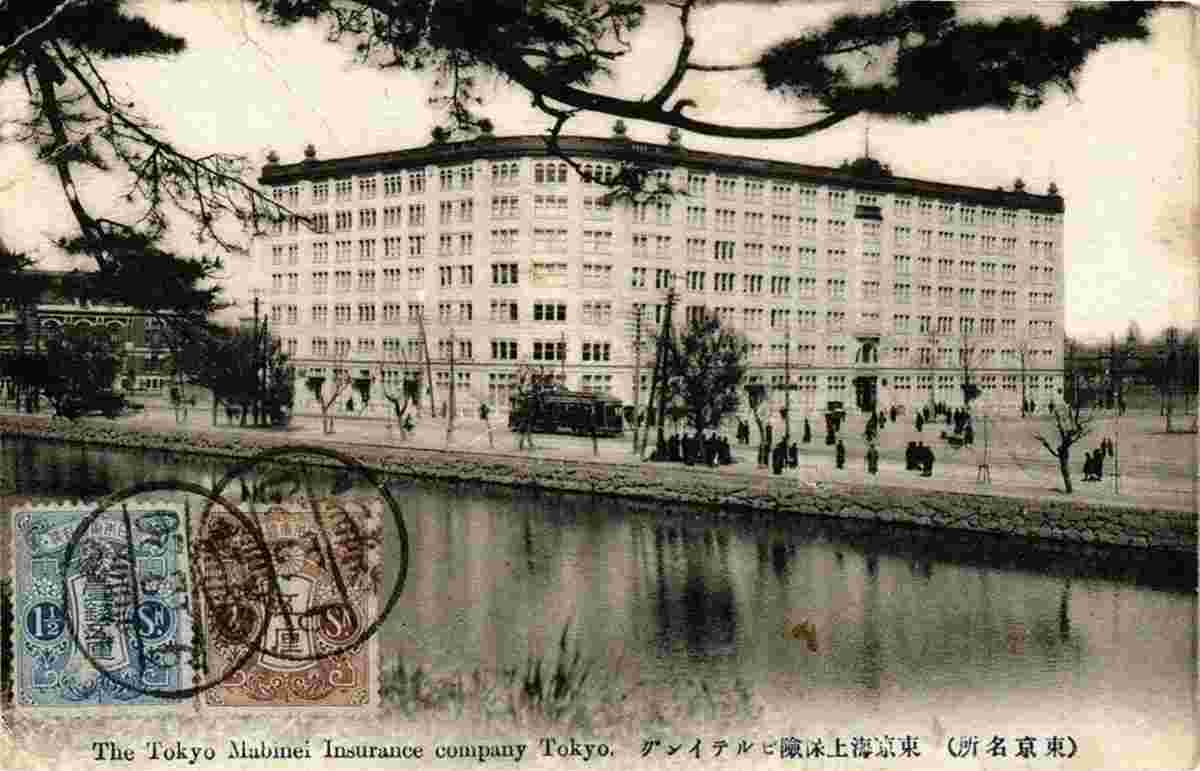 Tokyo Marine Insurance Company, 1920