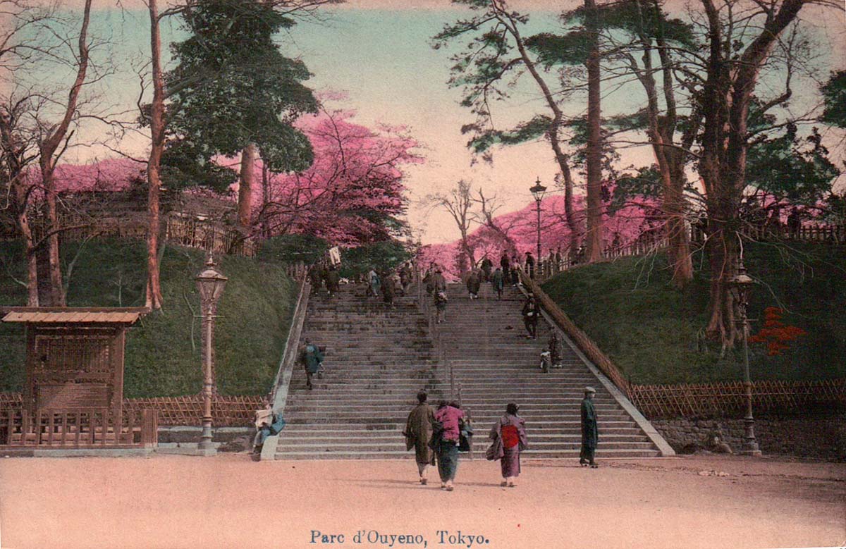 Tokyo. Ueno Park, circa 1910
