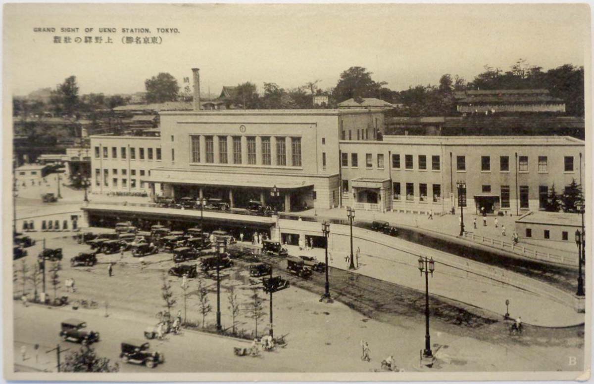 Tokyo. Ueno Station, 1935