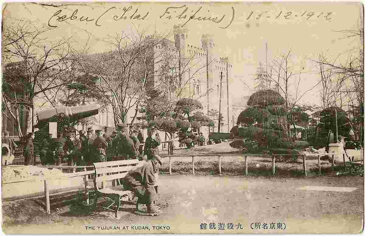 Tokyo. Yujukan at Kudan, 1912