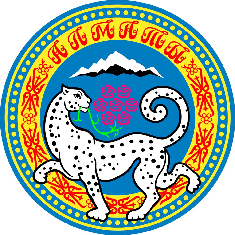 Coat of arms of Alma-Ata