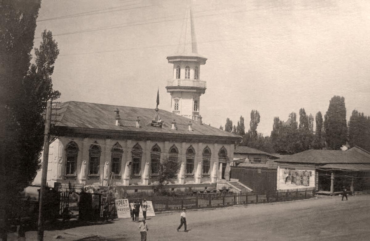 Alma-Ata. Cinema in a former Tatar mosque, circa 1930
