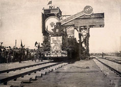 First train in Alma-Ata, 1929