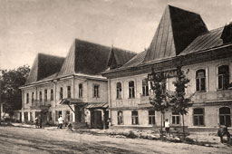 Alma-Ata. Palace of Labor, 1929