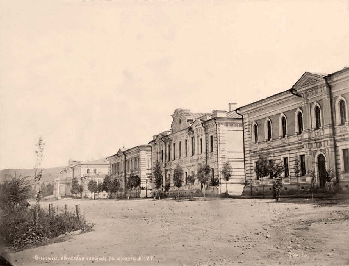 Alma-Ata. Palace Square, Governor's House, Gymnasium