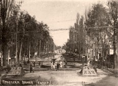Alma-Ata. Square with a fountain on Lenin Avenue, circa 1930