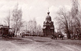 Alma-Ata. Znamenskaya chapel in memory of the earthquake of 1887