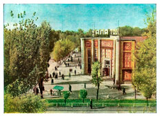 Бишкек. Кинотеатр Ала Тоо, 1964 год