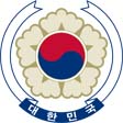 Coat of arms of Korea, South