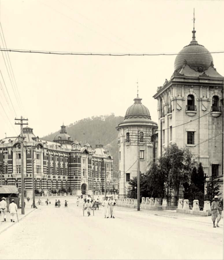 Seoul. Panorama of government buildings, between 1890 and 1920