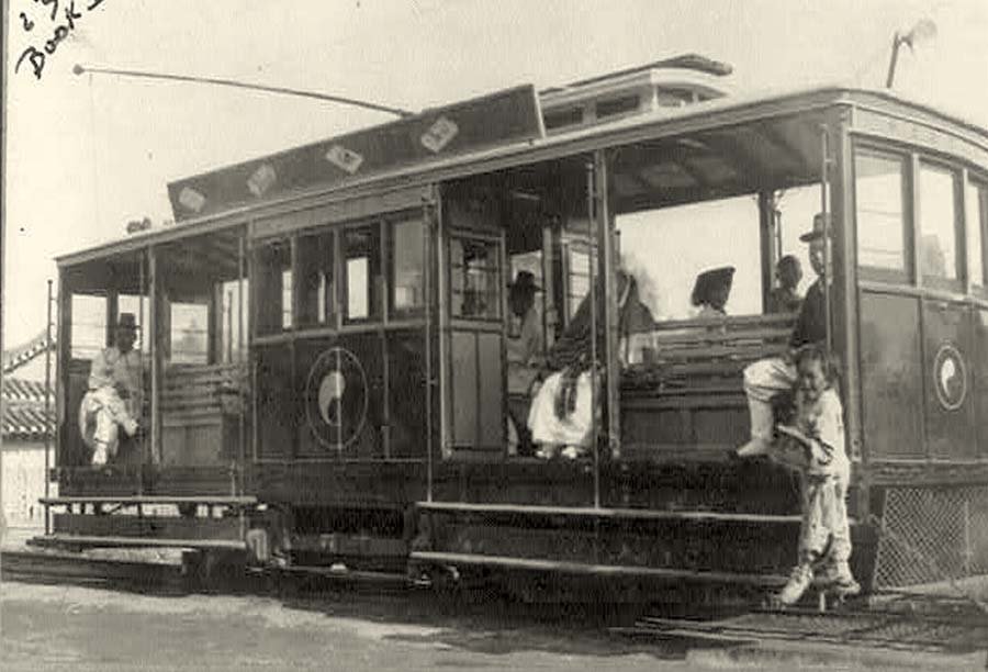 Seoul. Streetcar, between 1890 and 1920
