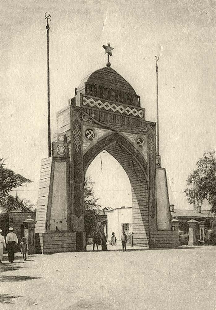 Ashgabat. Arch by railway station, circa 1940