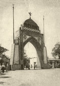 Ashkhabad. Arch by railway station, circa 1940