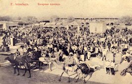Ashkhabad. Bazaar Square between 1890-1905