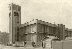Ashkhabad. New Textile Factory, 1929