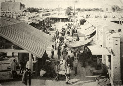 Ashkhabad. Russian Bazaar, between 1920 and 1930