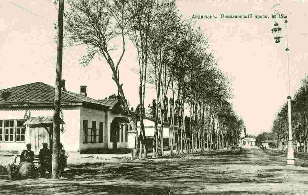 Andijan. Nicholas Avenue, between 1900 and 1910