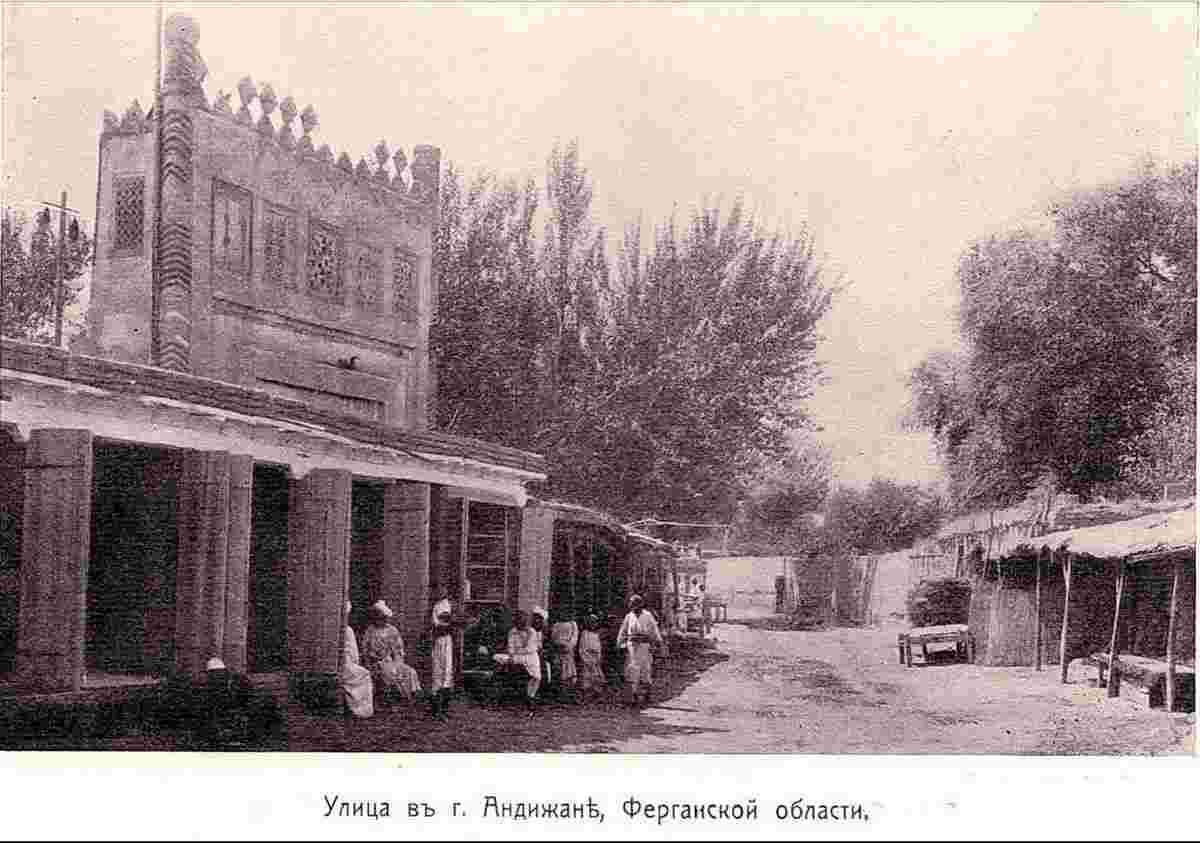 Andijan. Streets of the old city