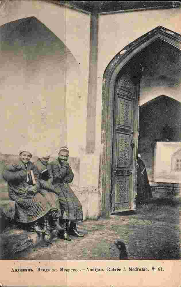 Andijan. Entrance to the madrasah