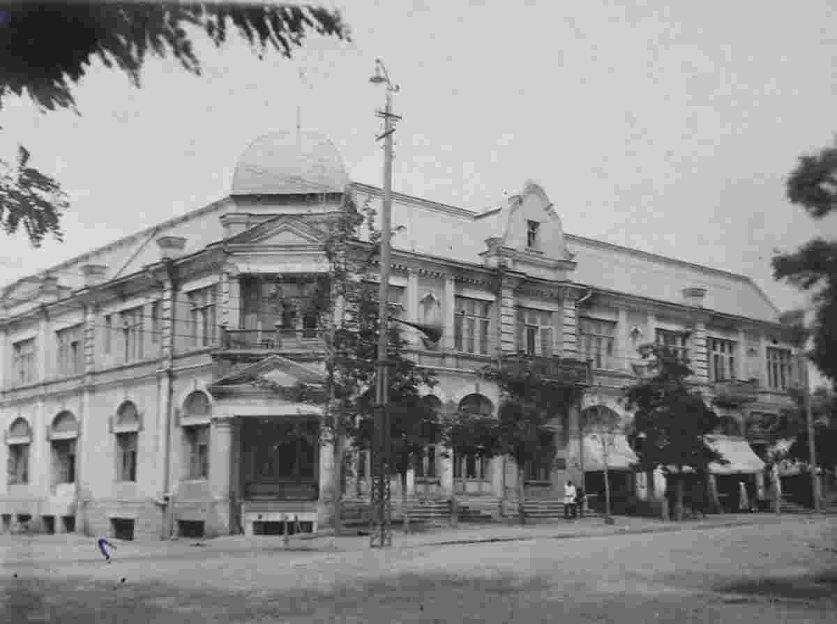 Andijan. Building on the forecourt, between 1915 and 1920