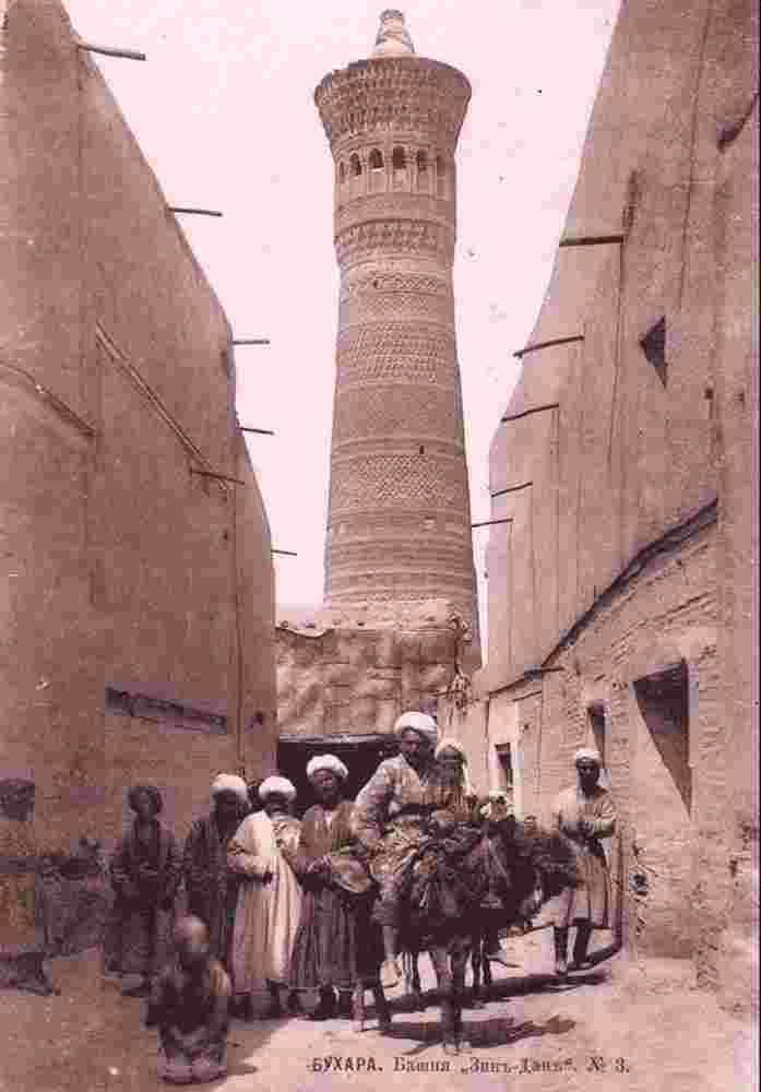 Bukhara. Monari-colon tower, prison