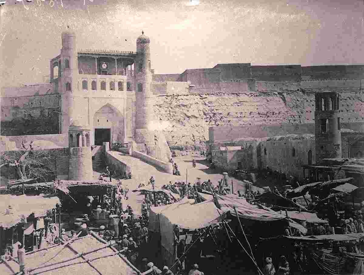 Bukhara. Emir's Palace and Bazaar