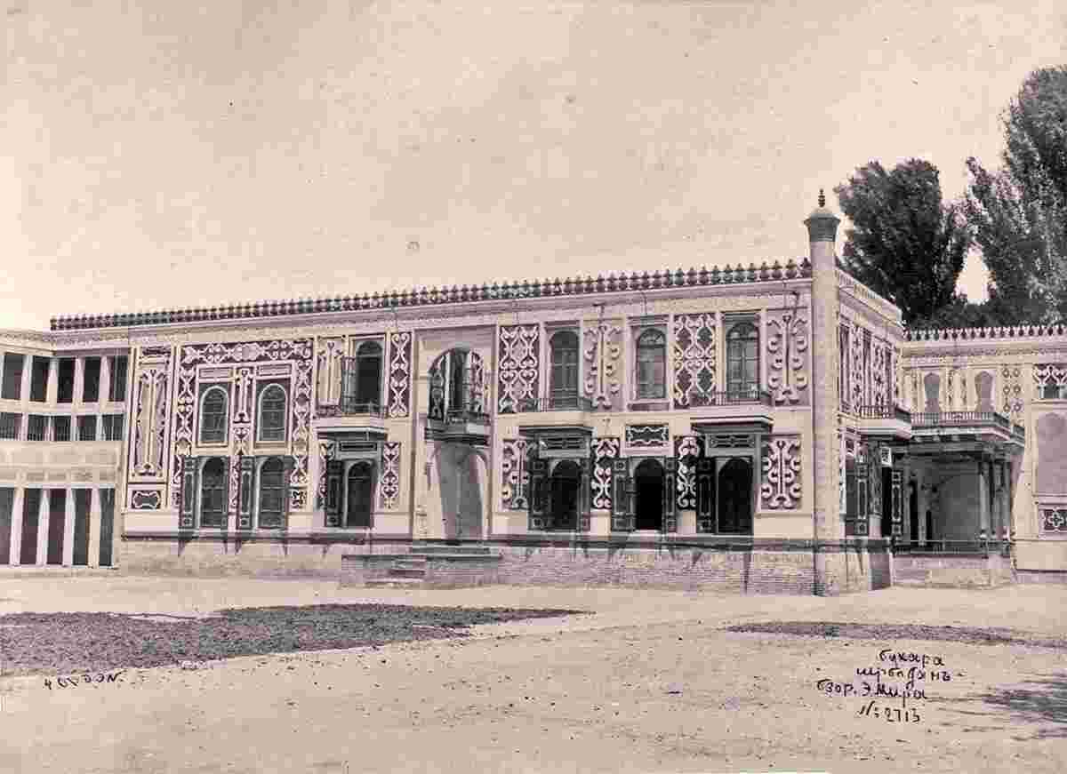 Bukhara. Amir's Palace Shirbudun, 1890